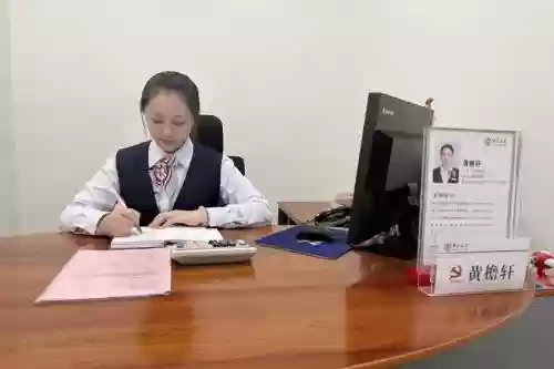 中行练技能到底有用没，中国银行技能插图