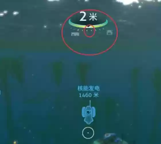 深海迷航碎片收集攻略，深海迷航碎片在哪插图1