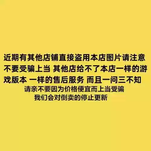 冒险岛2装备槽怎么开，冒险岛2武器属性怎么洗插图1