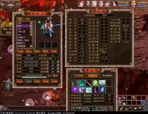 大话西游宠物自医技能，大话西游宠物携带等级插图