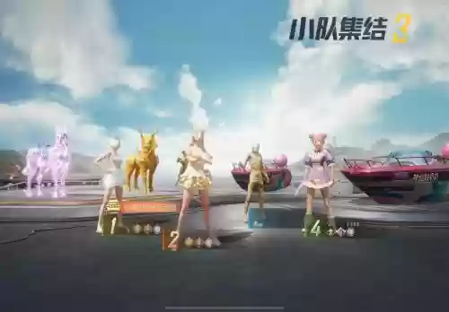非主流刺激战场阵容搭配，非主流玩家插图