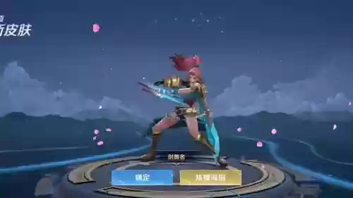 s10花木兰召唤师技能，王者荣耀花木兰带什么召唤师技能插图1