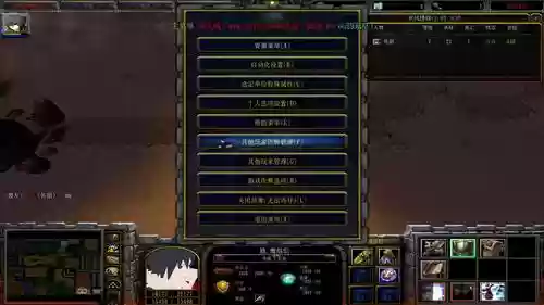 疾风拂晓隐藏技能，疾风拂晓合成什么装备好插图