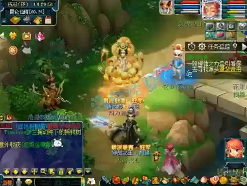 五开敏盘丝装备,梦幻西游5敏盘丝插图 五开敏盘丝装备,梦幻西游5敏盘丝插图