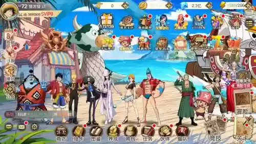 小小海贼王船医技能搭配，小小海贼王手游插图