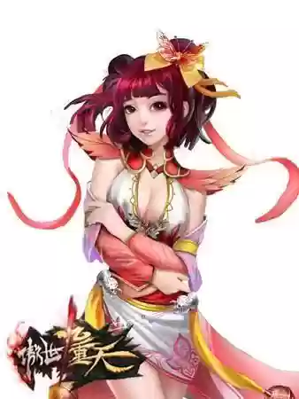 魔兽RPG傲视九重天攻略，傲视九重天人物简介插图