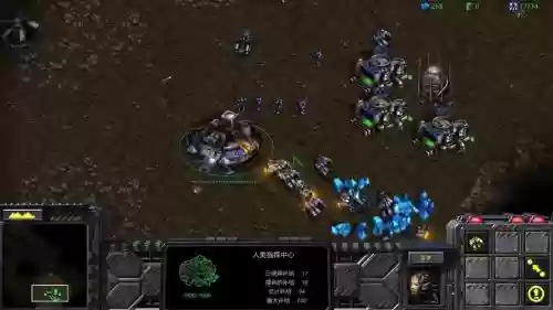 星际争霸1隐藏战役剧情视频攻略，星际争霸1全战役剧情任务插图