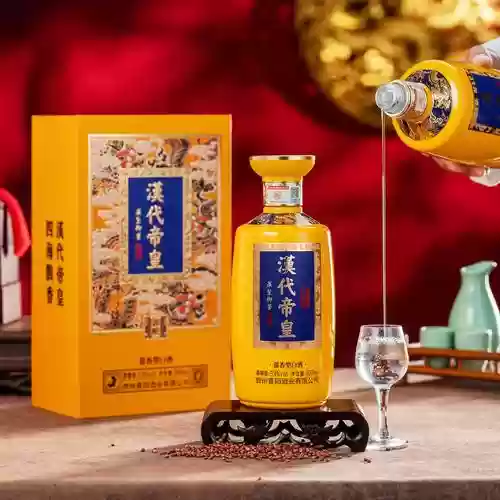 上品王侯攻略，上品王朝酒插图