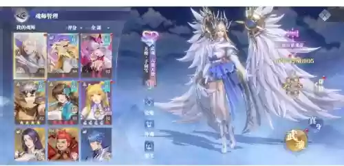 魂师对决中毒流阵容搭配，斗罗大陆魂师对决中毒阵容插图