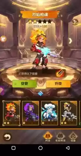 末日英雄远征阵容搭配,末日远征最强阵容插图1 末日英雄远征阵容搭配,末日远征最强阵容插图1