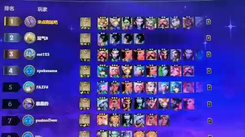 极客终极阵容搭配，极客玩家是什么意思