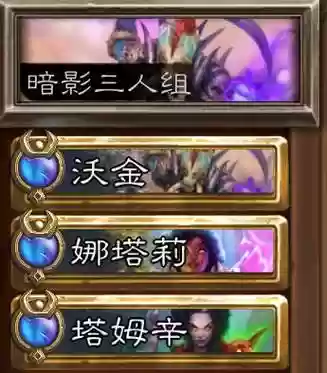 佣兵战纪主流阵容搭配,佣兵战纪 阵容推荐插图1 佣兵战纪主流阵容搭配,佣兵战纪 阵容推荐插图1