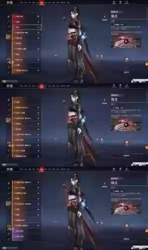 画江山神兽5技能,画江山五开选什么职业好插图 画江山神兽5技能,画江山五开选什么职业好插图