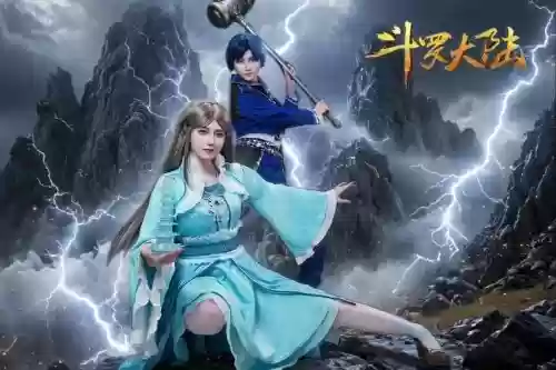 唐昊宁荣荣阵容搭配,宁荣荣在唐门的地位插图 唐昊宁荣荣阵容搭配,宁荣荣在唐门的地位插图