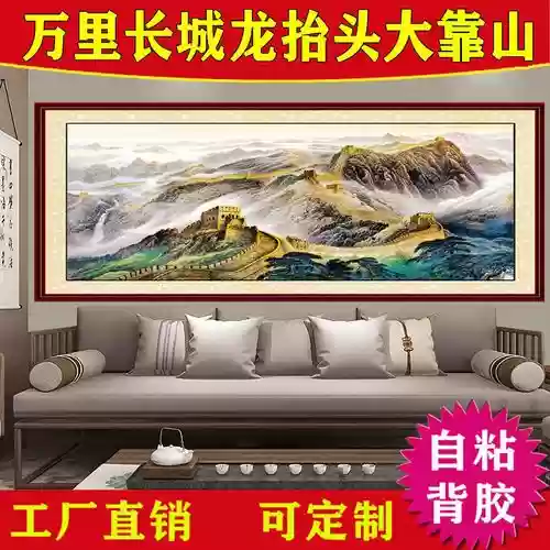 画江山神兽5技能,画江山五开选什么职业好插图1 画江山神兽5技能,画江山五开选什么职业好插图1