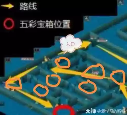 梦幻西游帮派迷宫祈福,梦幻西游帮派迷宫祈愿宝箱怎么领取插图1 梦幻西游帮派迷宫祈福,梦幻西游帮派迷宫祈愿宝箱怎么领取插图1